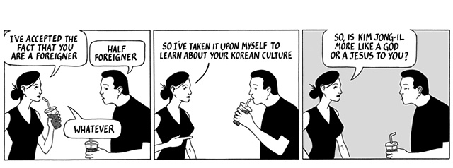 nothing happened today, comic, webcomic, kim jong-il, korea, korean, culture