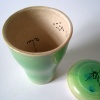 antenner lidded cup