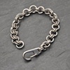 New Titanium Chain number 2