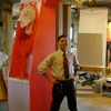 Sculpture Studios