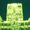SUNSHINE CRYSTAL