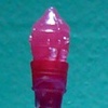 IG-BABA MK II