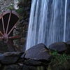 GRIST MILL - Sudbury, MA
