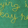 detail (Some Things Are True)