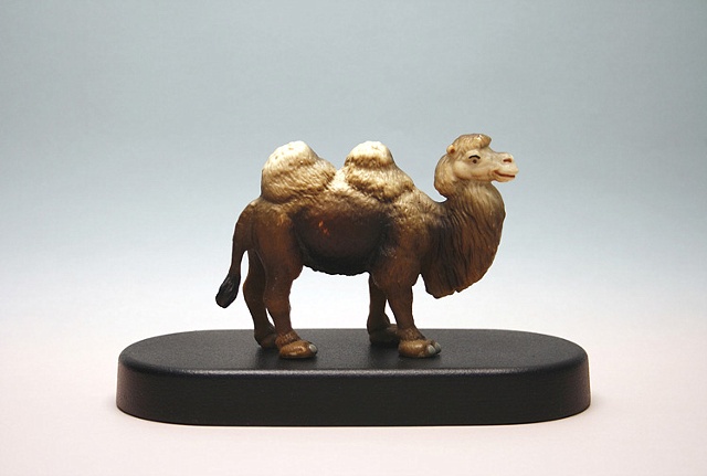 CAMEL