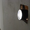Horizon of Memory ( Projector Detail)