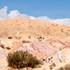 Nahal Chavarim