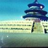 china: a place i've never visited