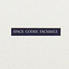 Space Codex Facsimile