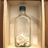Installation Photograph, Containment