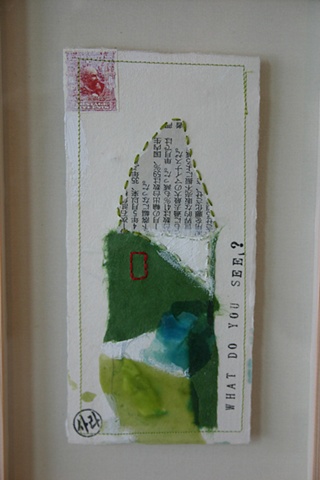 Green House