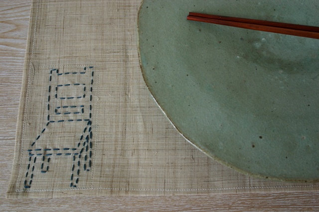 Table mat - blue chair