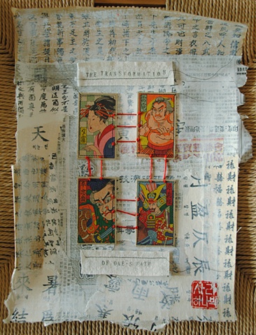 Tokyo cards