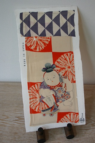Kimono boy 3