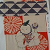 Kimono boy 2
