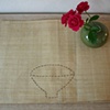 Table mat - rice bowl