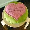 Heart sitting pillow
