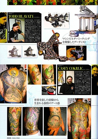 Tattoo Tribal Vol.39