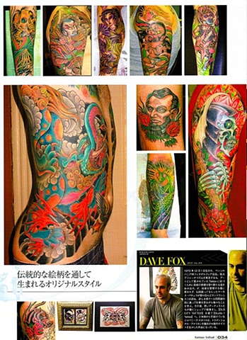 Tattoo Tribal Vol.39