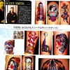Tattoo Tribal Vol.39