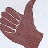 We Are Happy to Serve You (detail)