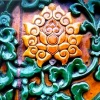 Tilework