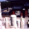 Three Tiers