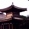 Big Wild Goose Pagoda
