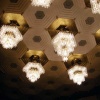 Kennedy Center Lights