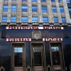 Suburban Station