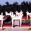 Gate around Three Tiers