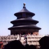 Temple of Heaven
