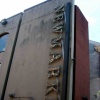 New Market II
