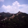 View of the Great Wall