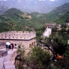 Great Wall of China
