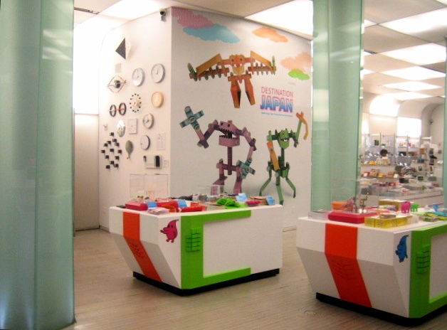 DESTINATION JAPAN
Product  Launch Exhibition 