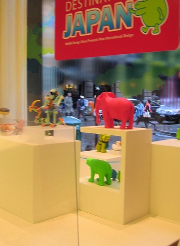 DESTINATION JAPAN
Product  Launch Exhibition 
