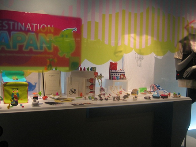 DESTINATION JAPAN
Product Launch Exhibition 