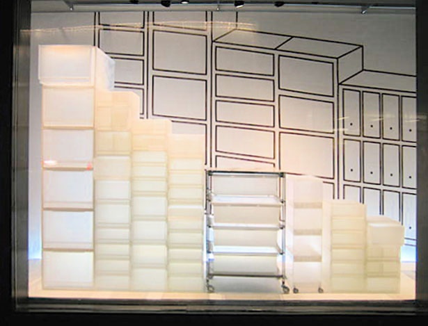 MUJI  [ STORAGE ]