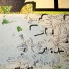 RANDOM_MATCH_# 2  [DETAIL]