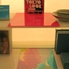 DESTINATION JAPAN
Product  Launch Exhibition 