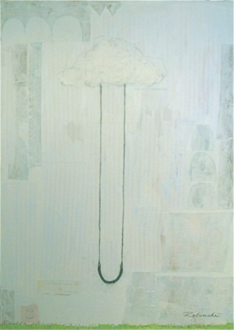 Cloud Swing