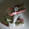rhubarb