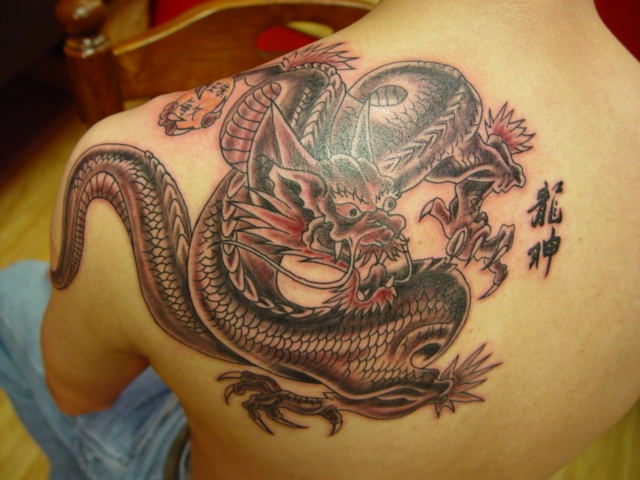 Timmy the Dragon