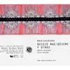card for "Bessie Mae/B&eacute;seme y otras"

