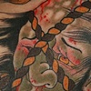 Namakubi