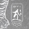 tora