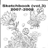 Sketchbook for sale