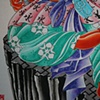 Fudo Myoo