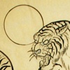 tora